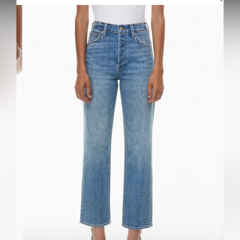 Denim forum jeans